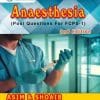 Anesthesia by Asim shoaib pool upmed