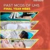 EXAM MASTER PAST UHS MCQ FINAL YEAR Upmed