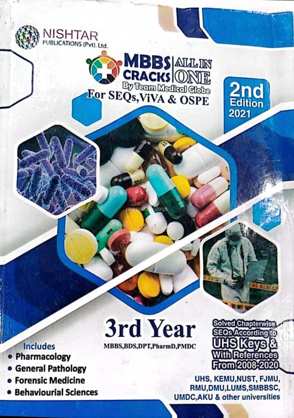 MBBS CRACKS ALL IN ONE 3rd YEAR 2nd EDITION