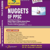 Rai' s Nuggets of PPSC