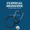 CLINICAL MEDICINE for MRCP PACES and FCPS by Rana Shahid Hafeez-upmed.net