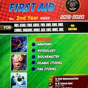 First Aid for 2nd Year MBBS