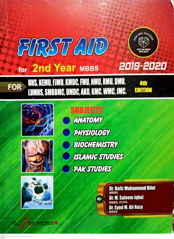 First Aid for 2nd Year MBBS