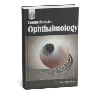 Comprehensive Ophthalmology by Nasir Chaudhry