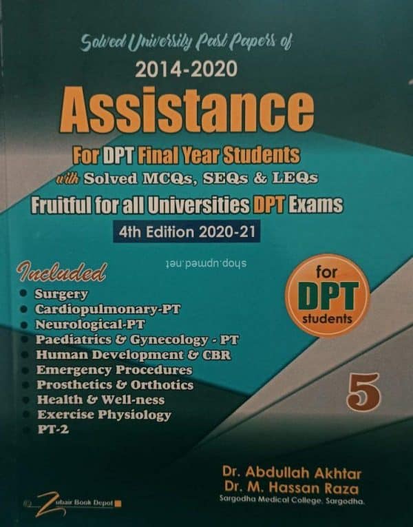 Assistance For DPT Final Year 5th Year Students 4th Edition 2014-2020-upmed.net