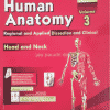 BD Chaurasia's Human Anatomy Volume 3: 8th Edition