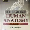 Netter Atlas of Human Anatomy and Physiology