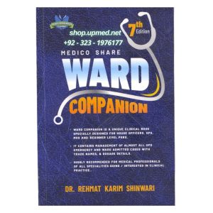 Ward Companion 7th Edition by Dr. Rehmat Karim Shinwari