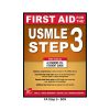 First Aid for the USMLE Step 3