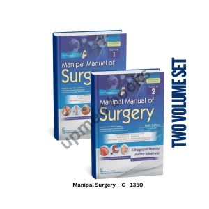 MANIPAL MANUAL OF SURGERY 6th edition