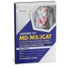 Gateway To MD , MS , JCAT 8th Edition by Dr. Muhammad Ahmed - Best Seller