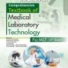 Comprehensive Textbook of Medical Laboratory Technology FSC MLT 1st Year