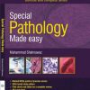 SPECIAL PATHOLOGY MADE EASY 500x651 1