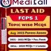 Medicall Last Aid for FCPS-1