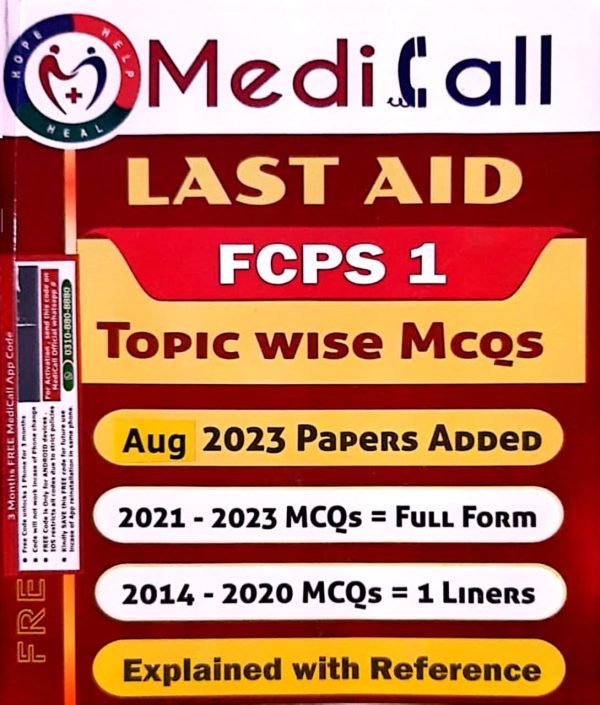 Medicall Last Aid for FCPS-1