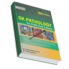 SK Pathology for FCPS Part 1 Exam - 2nd Edition