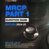 Pastest for MRCP Part 1 Q-Bank