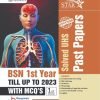 BSN 1st Year Till Up to 2023 with MCQs 1st Edition