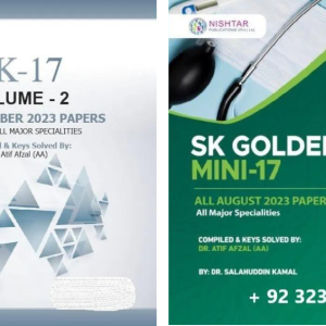 SK 17 Volume 1 and 2