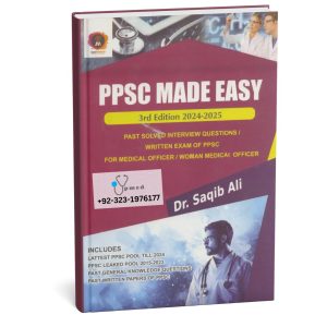 PPSC Made Easy by Dr. Saqib Ali - 3rd Edition