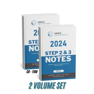 Uworld Notes for USMLE Step 2 and 3 2024 by Inner circle
