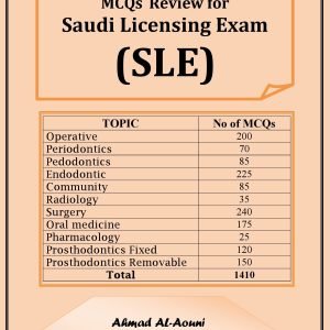 MCQs Review for Saudi Licensing Exam (SLE)