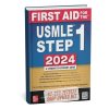 First aid for USMLE Step 1 2024 price in Pakistan