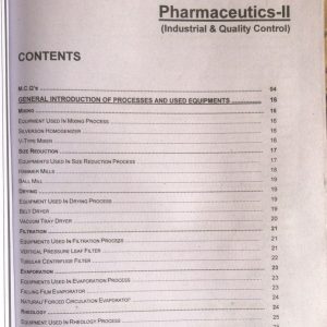 Danyal Pharmacy Technician Guide Book 2nd Year| Latest Edition