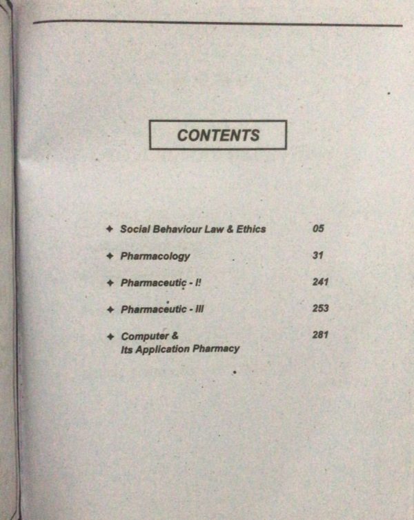 4000 NTS Pharmacy Technician past papers 2nd Year