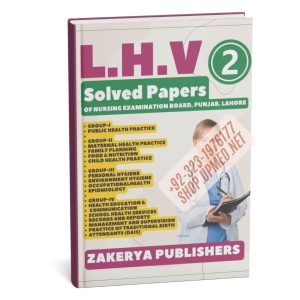 LHV Part 2 Solved Papers of All Groups