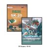 SK Surgery Series for FCPS -1 for Surgery and Allied