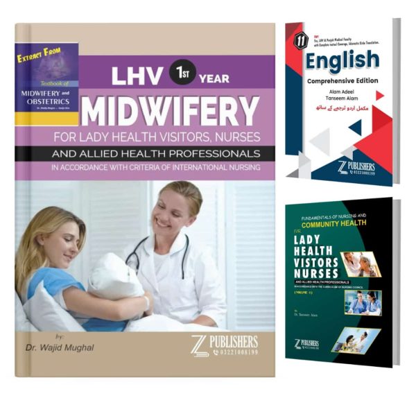 LHV part 1 books set