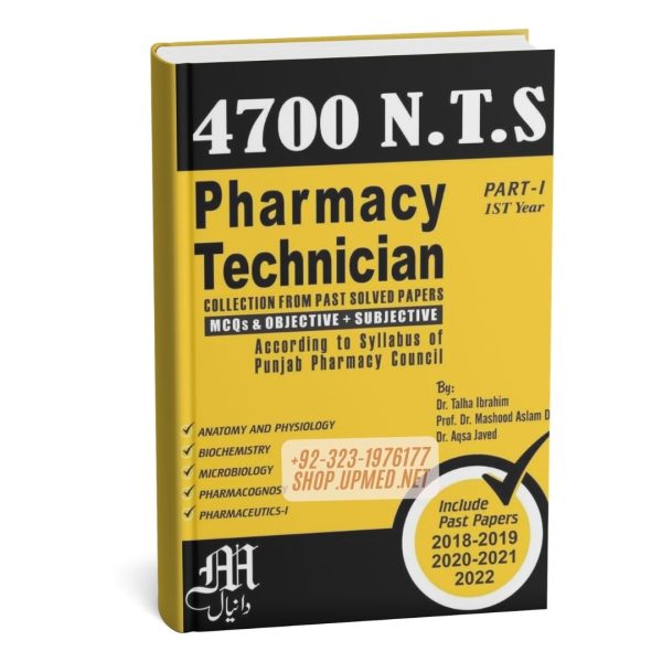 4700 NTS Pharmacy Technician Solved Papers for 1st Year