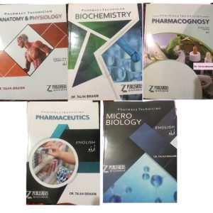 First Year Pharmacy Technician Course Book Set with Urdu Translation