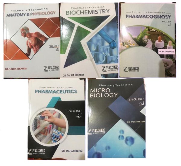 First Year Pharmacy Technician Course Book Set with Urdu Translation