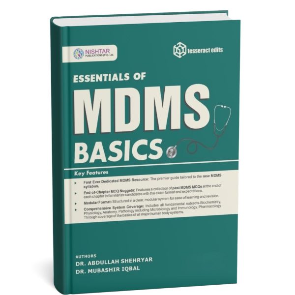 Essentials of MDMS Basics