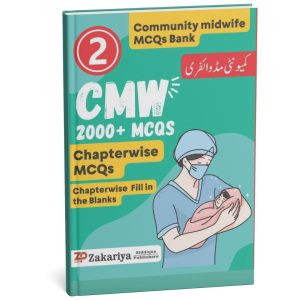 2000 CMW MCQs Second Year for Community Midwife