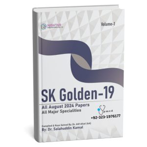 SK 19: SK Golden 19 by Dr. Salahuddin Kamal