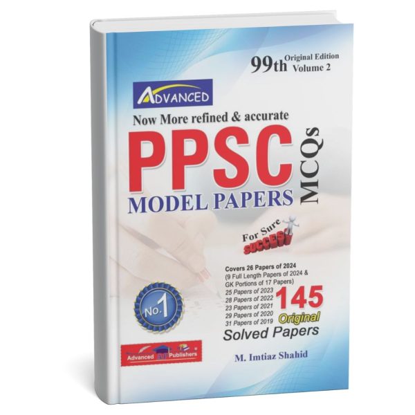 PPSC Model Papers MCQs