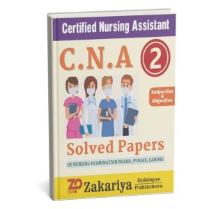 CNA 2nd Year Solved Past Papers