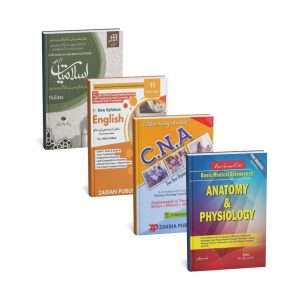 CNA Books Set for 1st year for PNC and Punjab