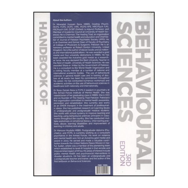 Handbook of Behavioural Sciences by Mowadat Rana - Back