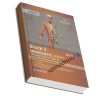 Medicnetic Block 2 - 2nd edition
