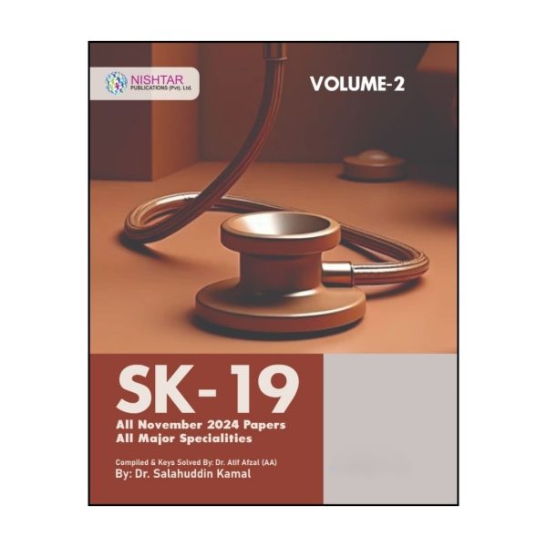 SK 19 Volume 2 by Salahuddin Kamal