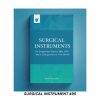 SURGICAL INSTRUMENT 495