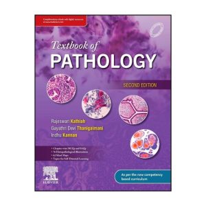 Textbook of Pathology by Rajeswari Kathiah