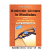 Bedside Clinics Arup CB 562