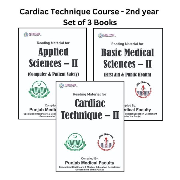 Cardiac Technique Course - 2nd Year Set