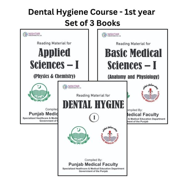 Dental Hygiene Course - 1st Year Set