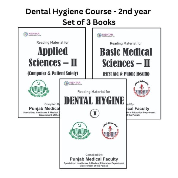 Dental Hygiene Course - 2nd Year Set